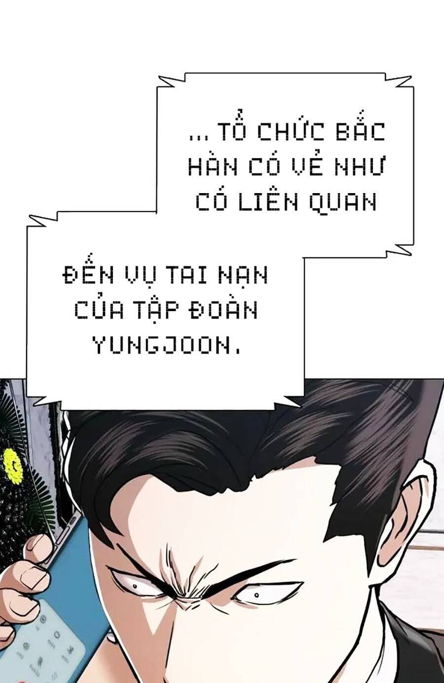 Điệp Viên 18 Tuổi Chapter 46 - Trang 2