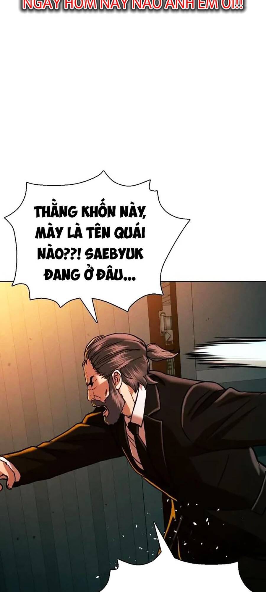 Điệp Viên 18 Tuổi Chapter 46 - Trang 2