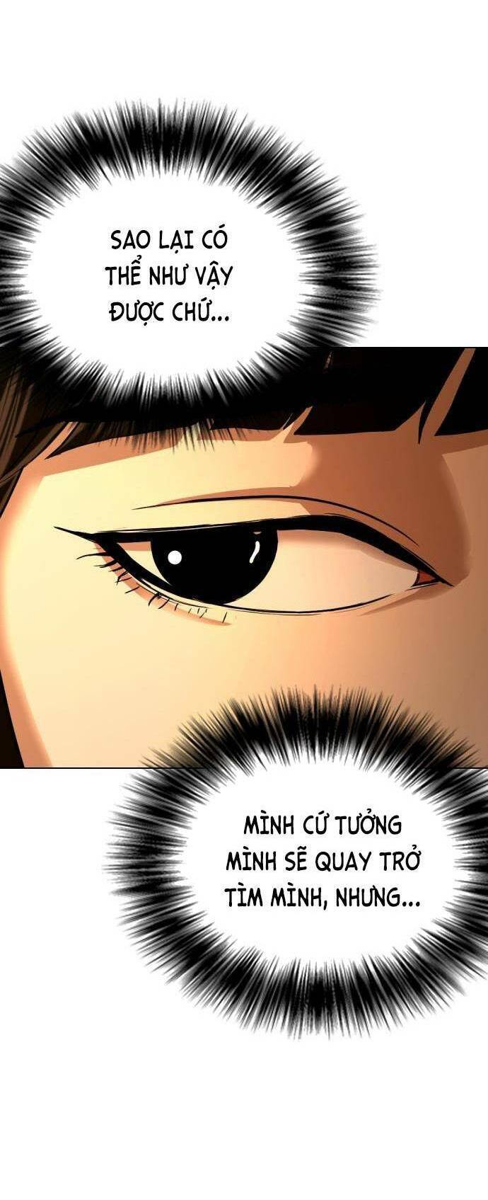 Điệp Viên 18 Tuổi Chapter 24 - Trang 2