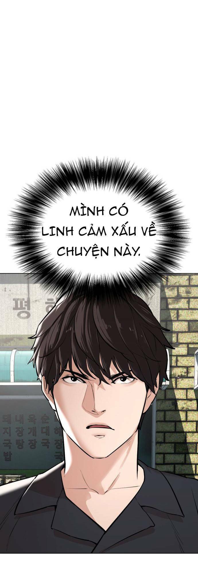 Điệp Viên 18 Tuổi Chapter 21 - Trang 2