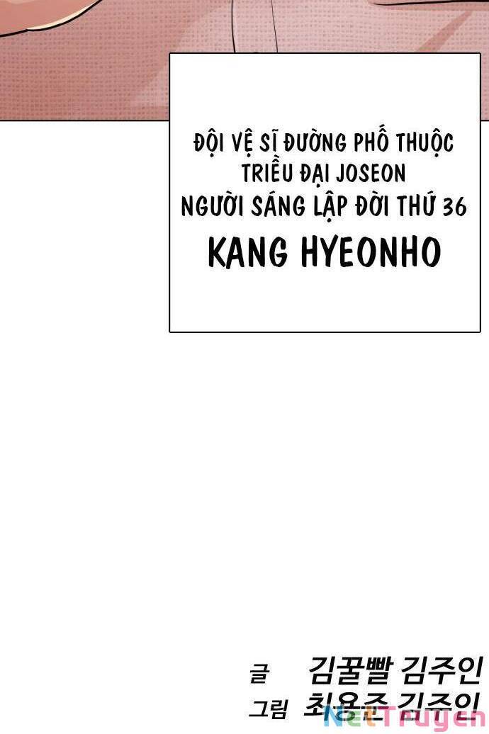 Điệp Viên 18 Tuổi Chapter 19 - Trang 2