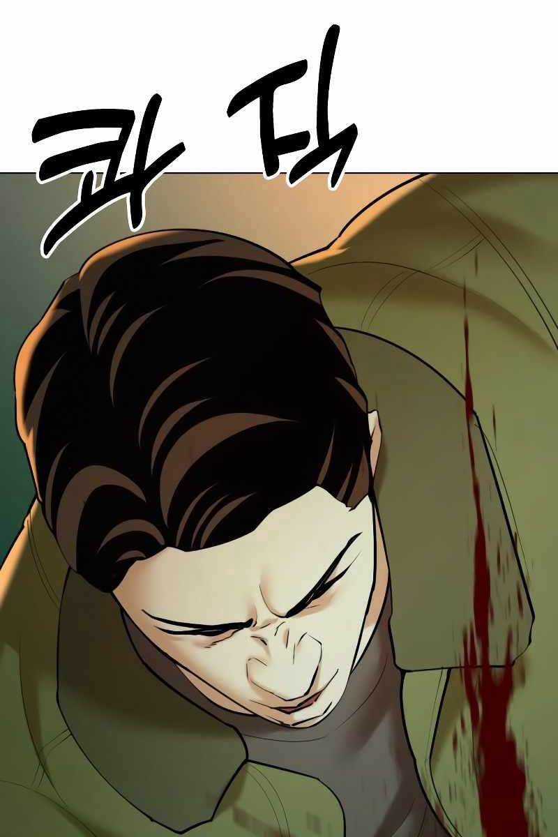 Điệp Viên 18 Tuổi Chapter 11.5 - Trang 2