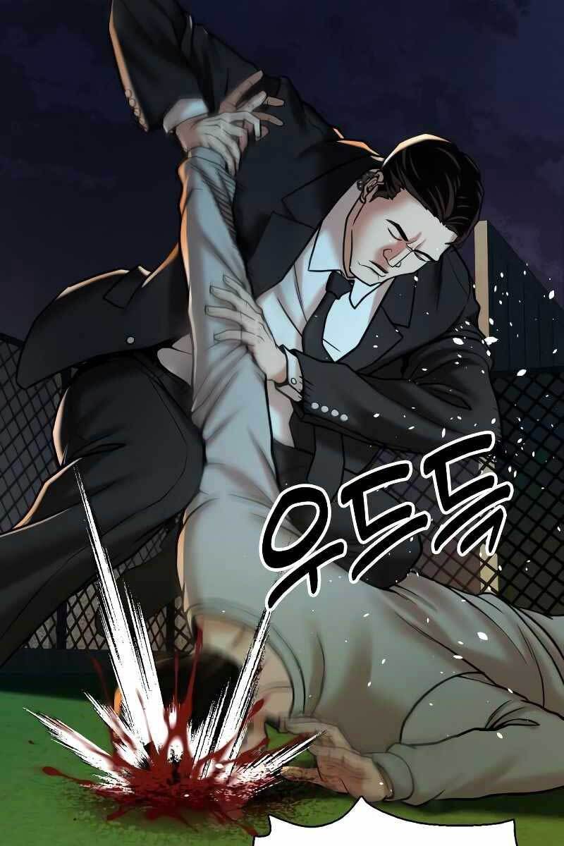 Điệp Viên 18 Tuổi Chapter 11 - Trang 2