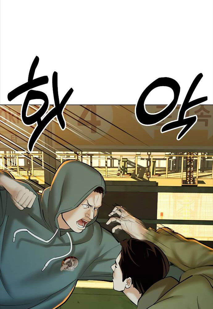 Điệp Viên 18 Tuổi Chapter 8 - Trang 2