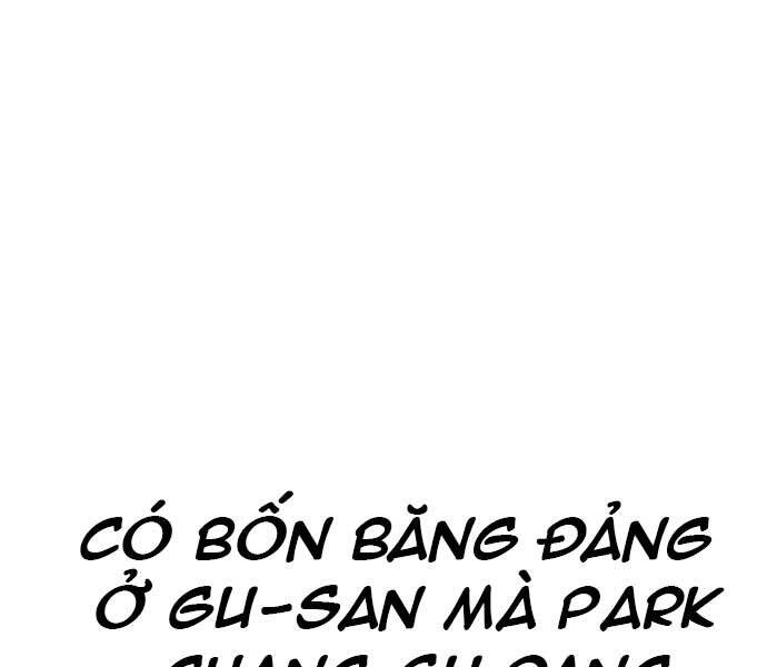 Điệp Viên 18 Tuổi Chapter 7.5 - Trang 2