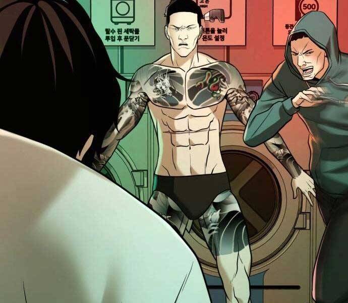 Điệp Viên 18 Tuổi Chapter 7.5 - Trang 2