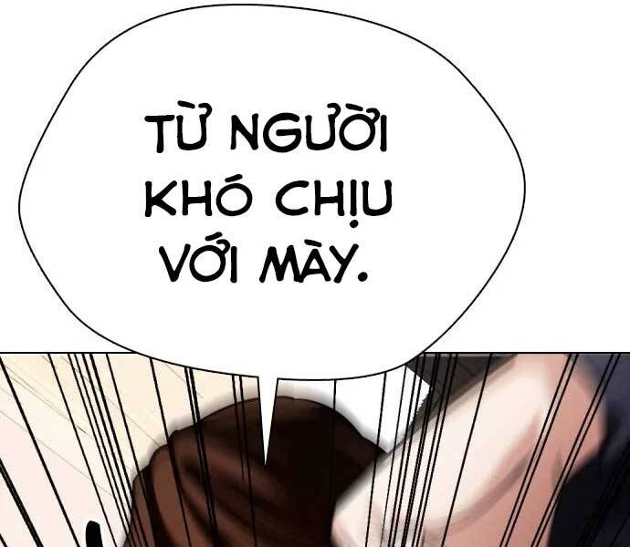 Điệp Viên 18 Tuổi Chapter 6 - Trang 2