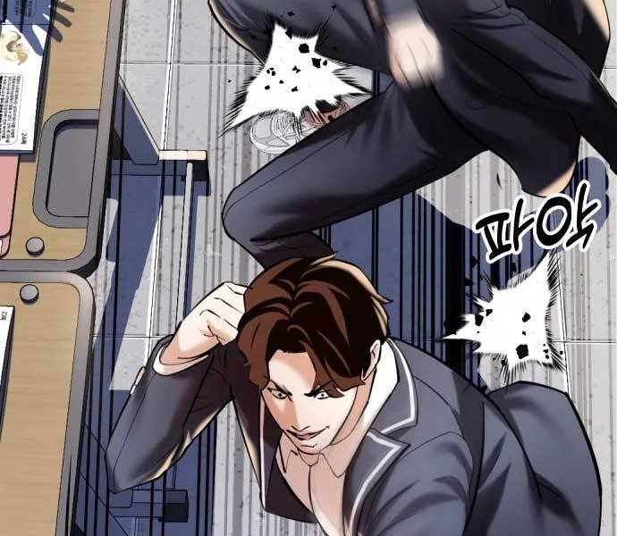 Điệp Viên 18 Tuổi Chapter 6 - Trang 2