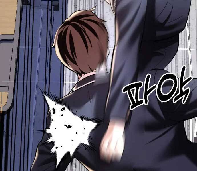 Điệp Viên 18 Tuổi Chapter 6 - Trang 2