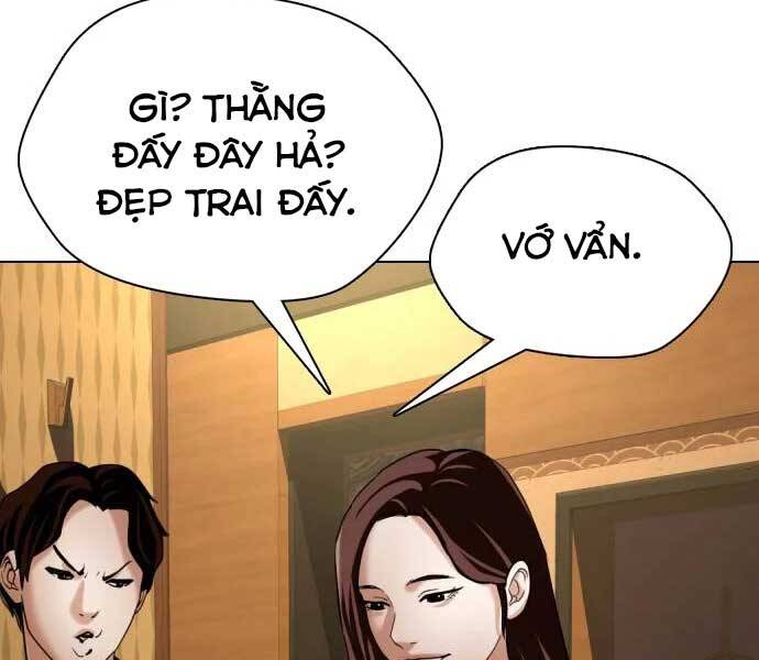 Điệp Viên 18 Tuổi Chapter 6 - Trang 2