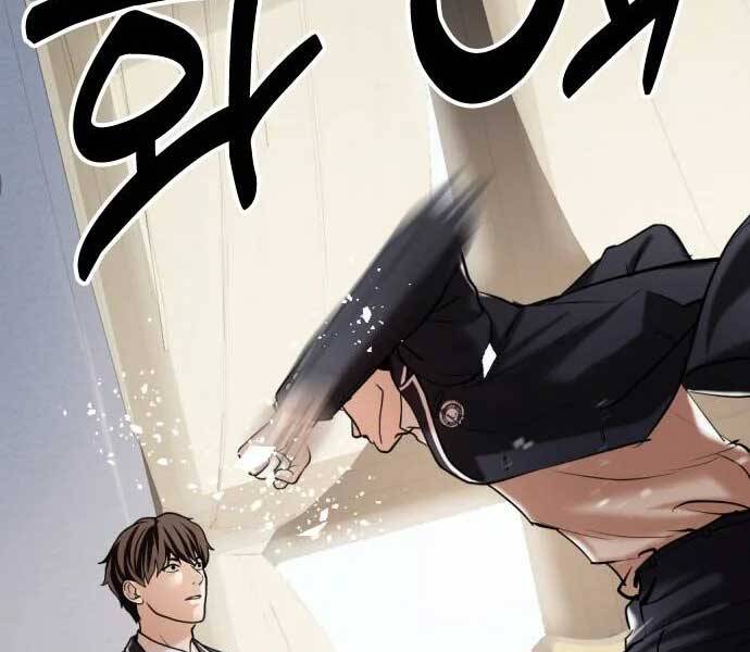 Điệp Viên 18 Tuổi Chapter 6 - Trang 2