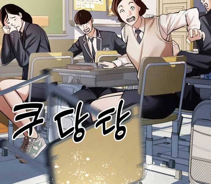 Điệp Viên 18 Tuổi Chapter 6 - Trang 2