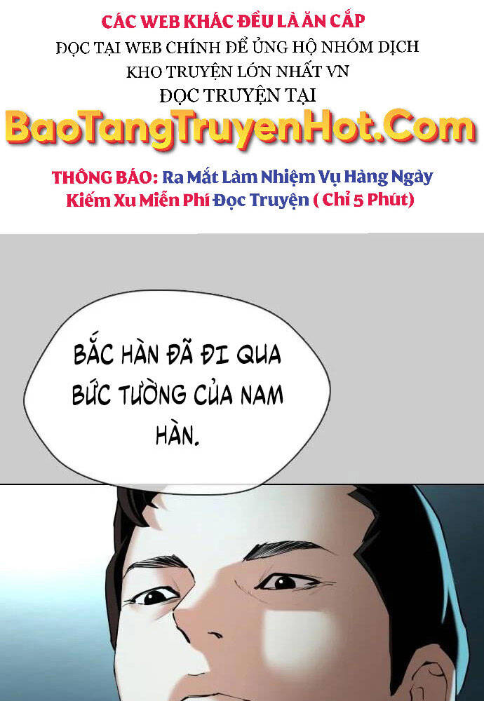 Điệp Viên 18 Tuổi Chapter 5 - Trang 2