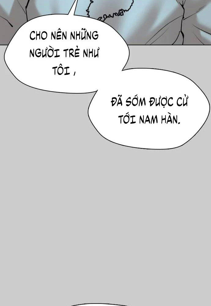 Điệp Viên 18 Tuổi Chapter 5 - Trang 2