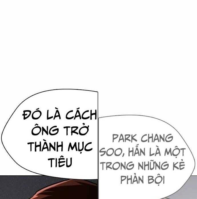 Điệp Viên 18 Tuổi Chapter 4 - Trang 2