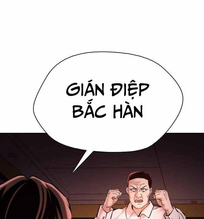 Điệp Viên 18 Tuổi Chapter 4 - Trang 2