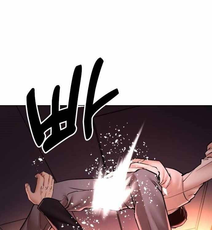 Điệp Viên 18 Tuổi Chapter 4 - Trang 2