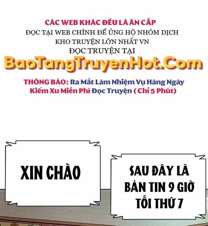 Điệp Viên 18 Tuổi Chapter 4 - Trang 2