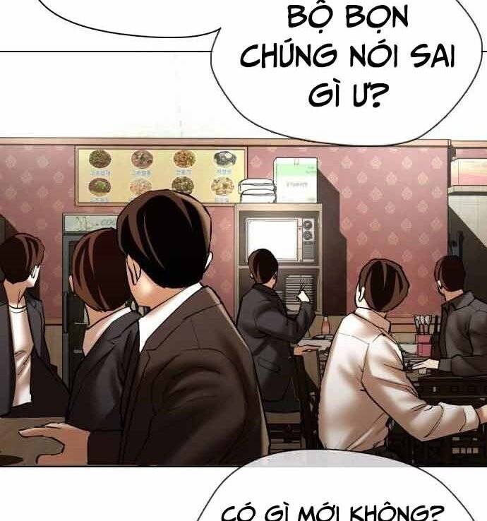 Điệp Viên 18 Tuổi Chapter 4 - Trang 2