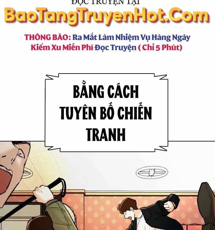 Điệp Viên 18 Tuổi Chapter 4 - Trang 2