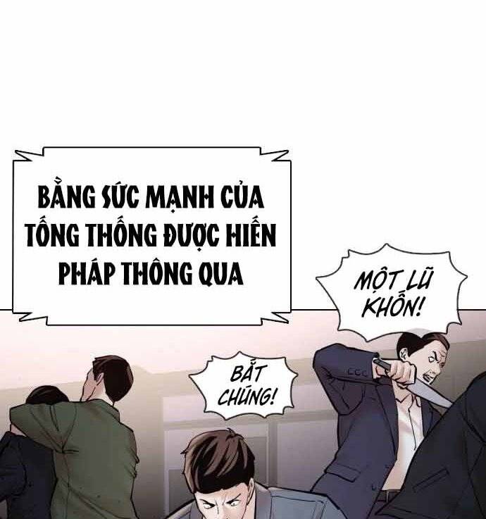 Điệp Viên 18 Tuổi Chapter 4 - Trang 2