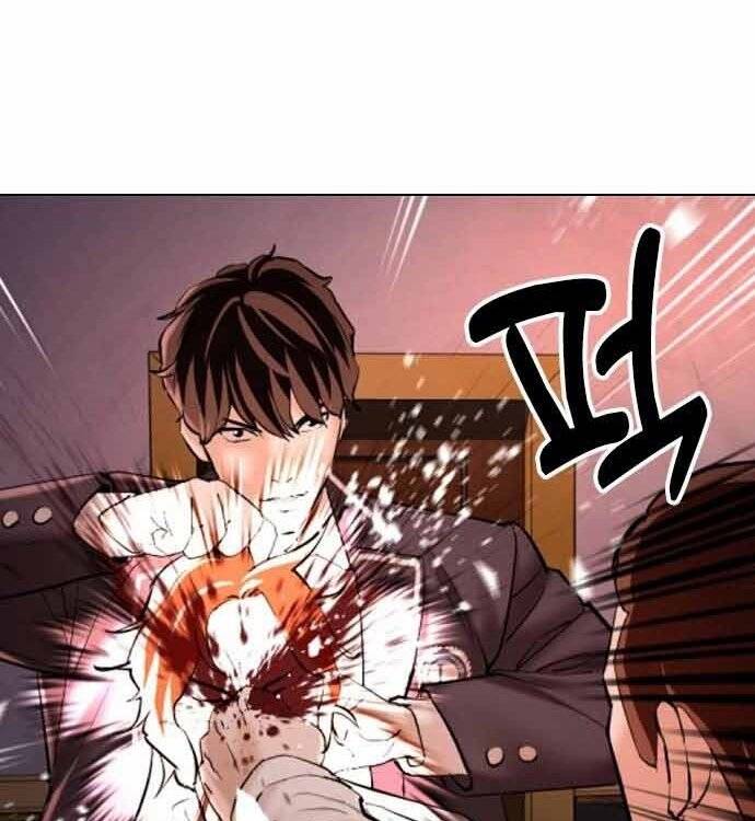 Điệp Viên 18 Tuổi Chapter 4 - Trang 2