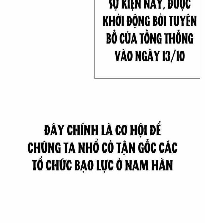 Điệp Viên 18 Tuổi Chapter 4 - Trang 2