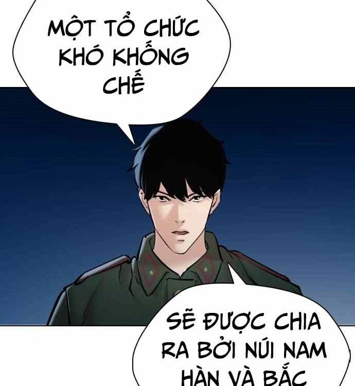 Điệp Viên 18 Tuổi Chapter 4 - Trang 2