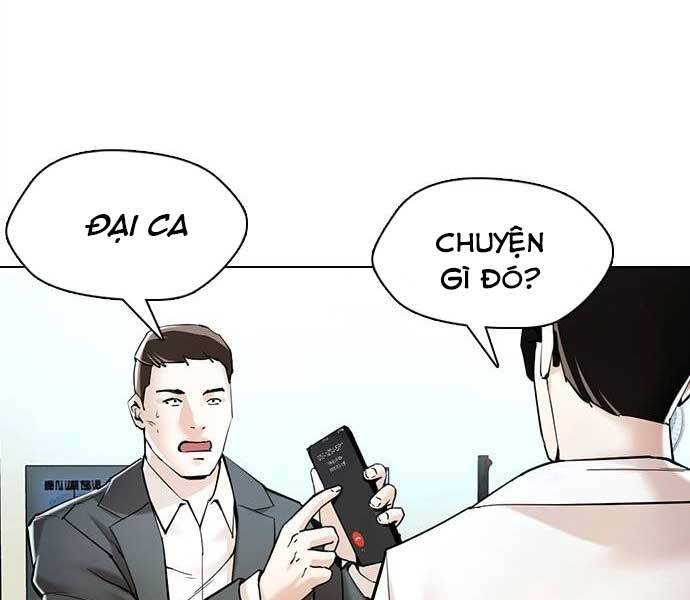 Điệp Viên 18 Tuổi Chapter 3 - Trang 2