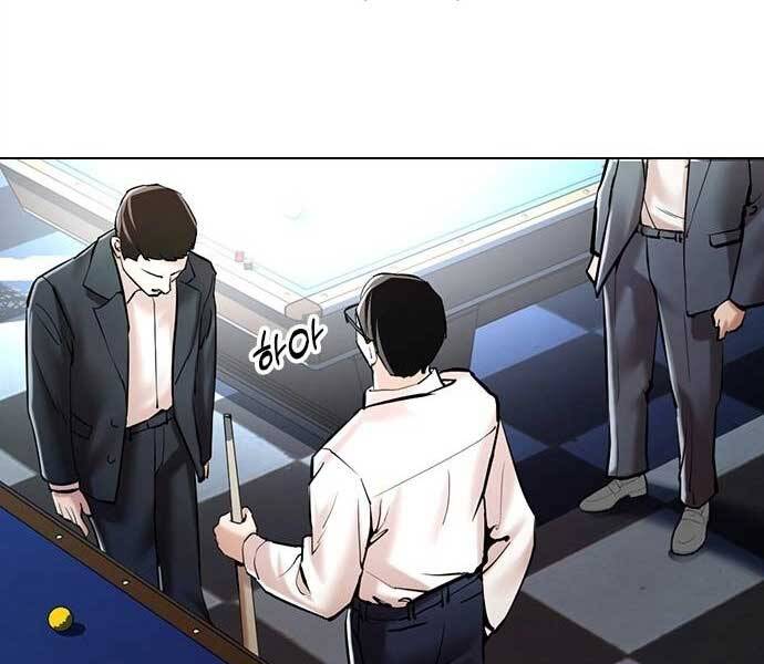 Điệp Viên 18 Tuổi Chapter 3 - Trang 2