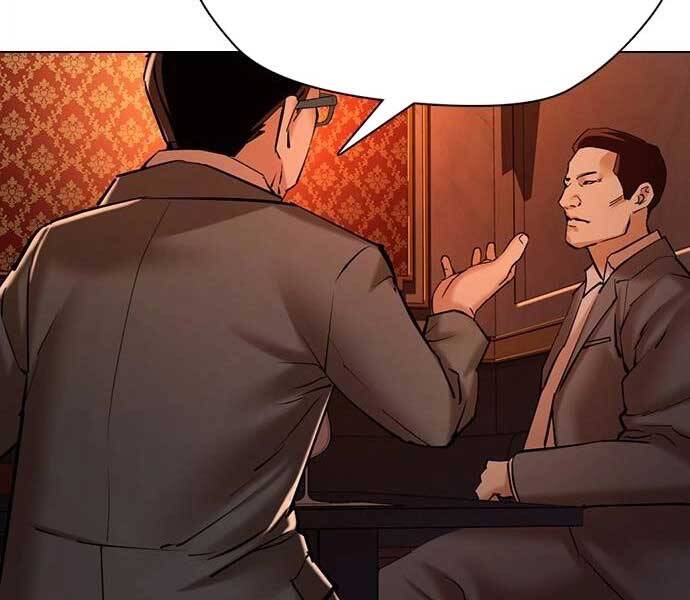 Điệp Viên 18 Tuổi Chapter 3 - Trang 2