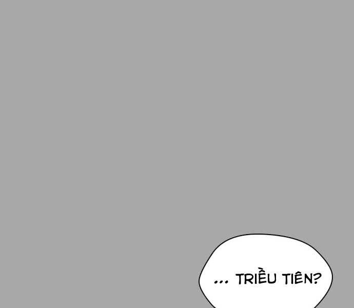 Điệp Viên 18 Tuổi Chapter 3 - Trang 2