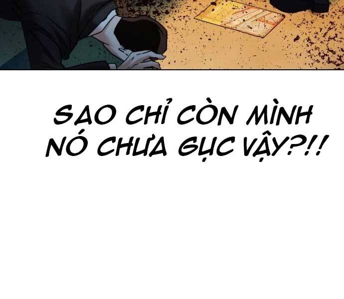 Điệp Viên 18 Tuổi Chapter 3 - Trang 2