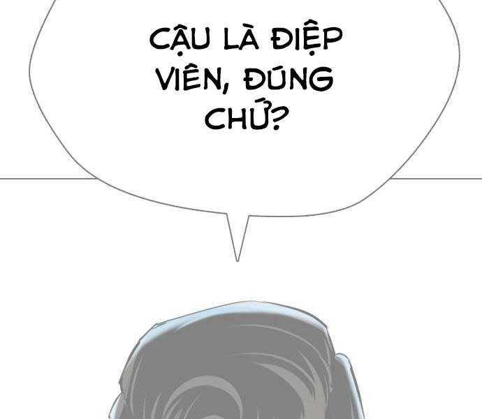 Điệp Viên 18 Tuổi Chapter 2.2 - Trang 2