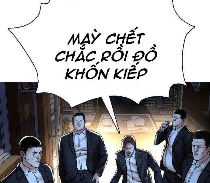 Điệp Viên 18 Tuổi Chapter 2.2 - Trang 2