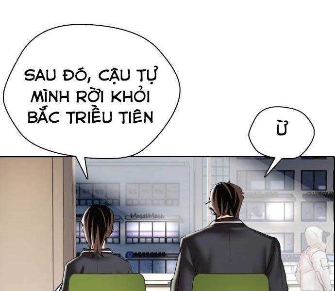 Điệp Viên 18 Tuổi Chapter 2.2 - Trang 2