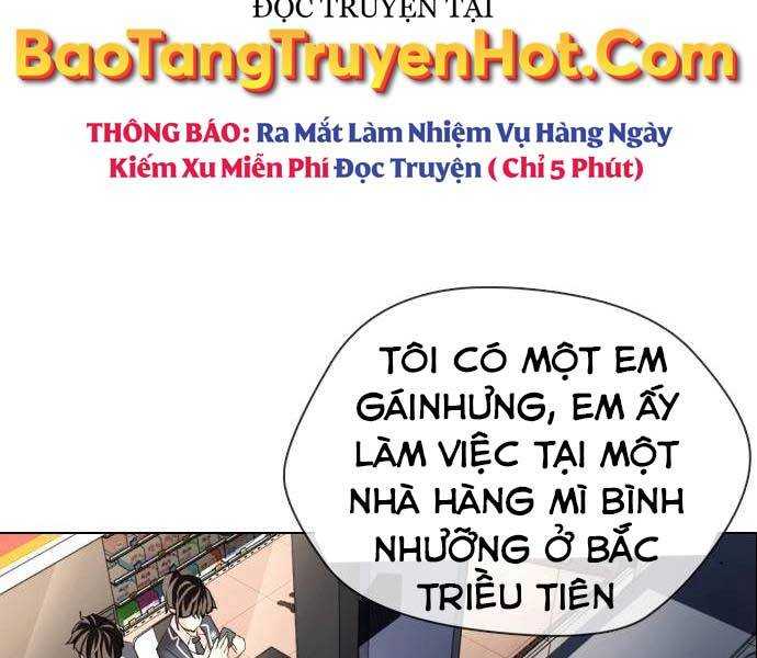 Điệp Viên 18 Tuổi Chapter 2.2 - Trang 2