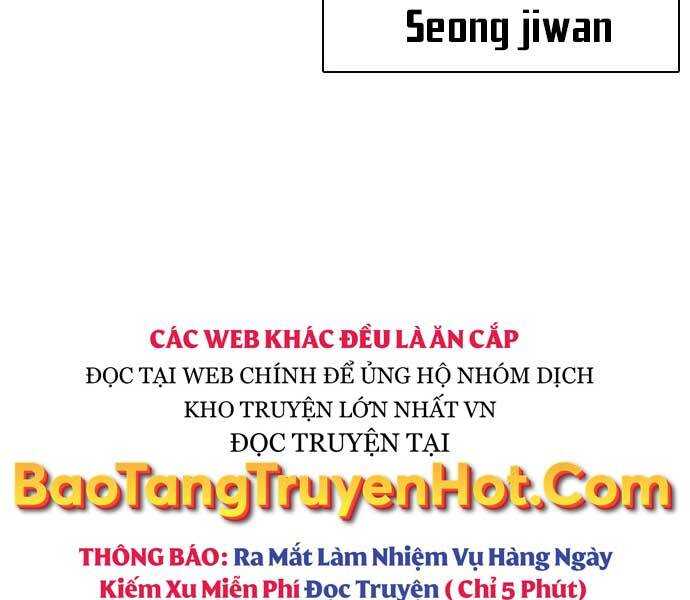 Điệp Viên 18 Tuổi Chapter 2.2 - Trang 2