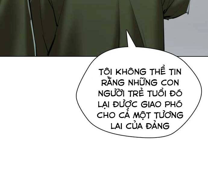 Điệp Viên 18 Tuổi Chapter 2 - Trang 2