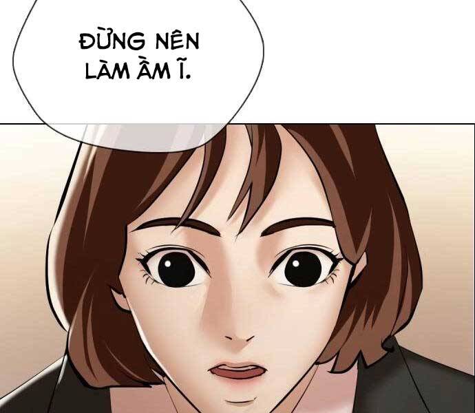 Điệp Viên 18 Tuổi Chapter 2 - Trang 2