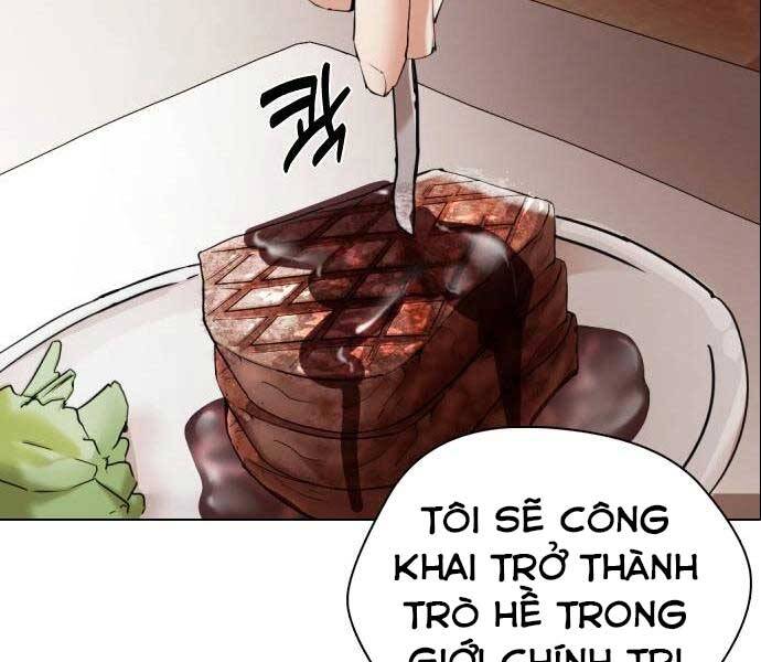 Điệp Viên 18 Tuổi Chapter 2 - Trang 2