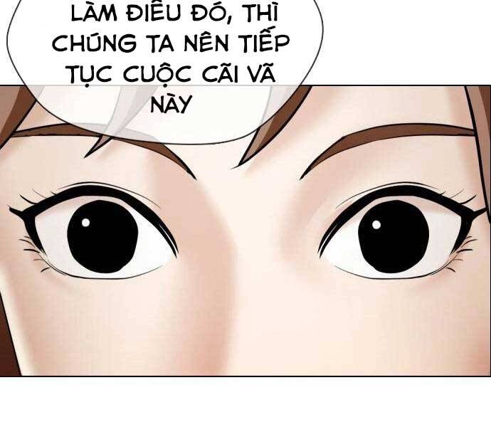 Điệp Viên 18 Tuổi Chapter 2 - Trang 2