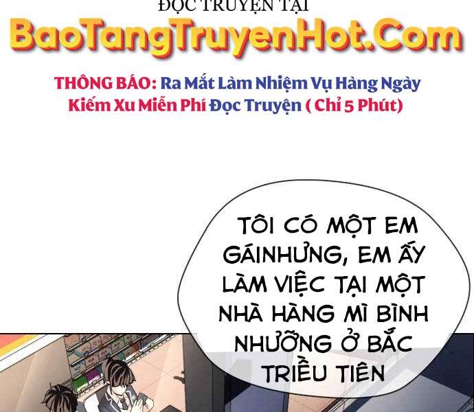 Điệp Viên 18 Tuổi Chapter 2 - Trang 2