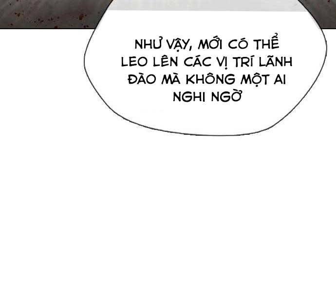 Điệp Viên 18 Tuổi Chapter 2 - Trang 2