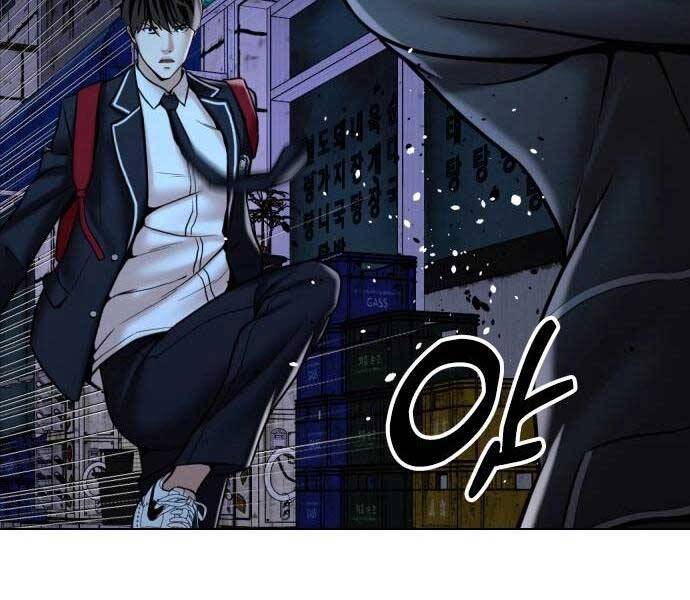 Điệp Viên 18 Tuổi Chapter 2 - Trang 2