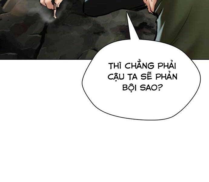 Điệp Viên 18 Tuổi Chapter 2 - Trang 2