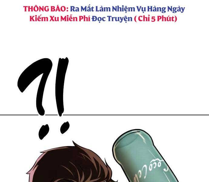 Điệp Viên 18 Tuổi Chapter 2 - Trang 2