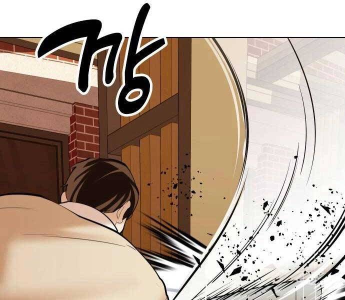 Điệp Viên 18 Tuổi Chapter 2 - Trang 2