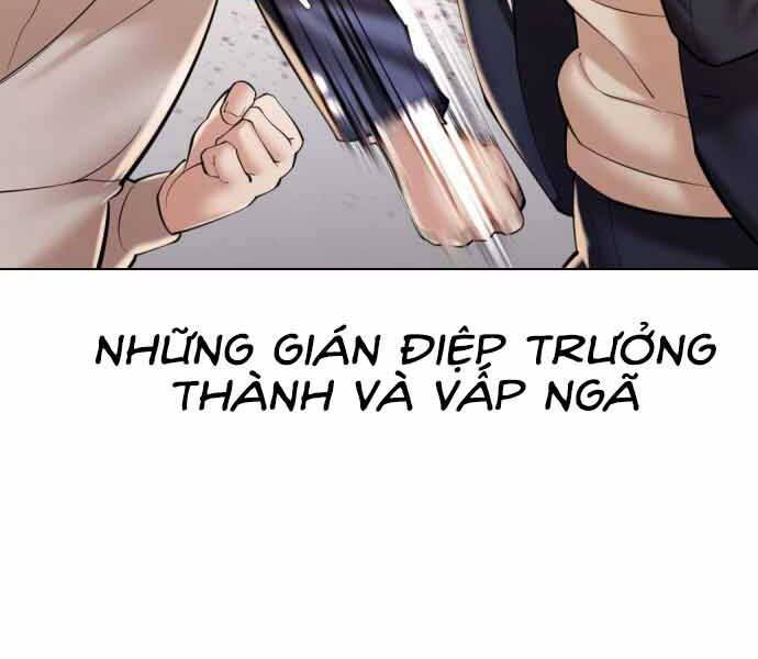 Điệp Viên 18 Tuổi Chapter 1 - Trang 2