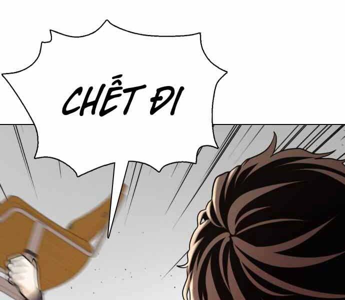 Điệp Viên 18 Tuổi Chapter 1 - Trang 2